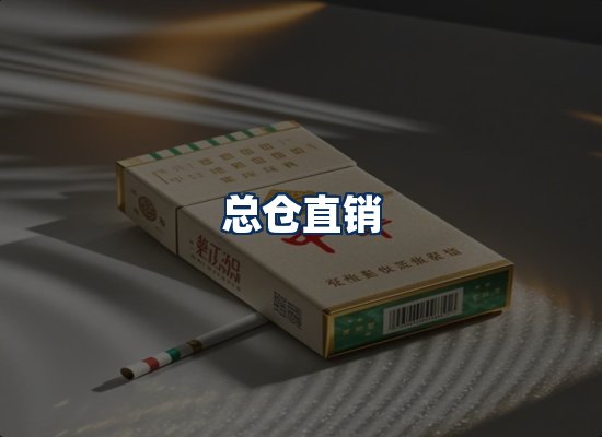 专业团队办公环境